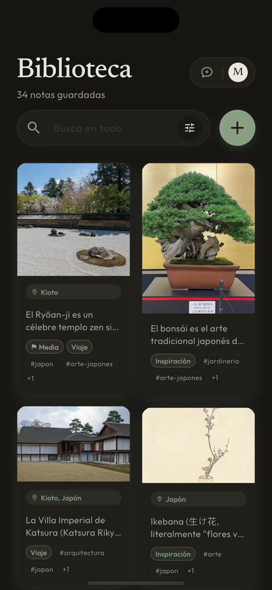 Fotograma del vídeo «Kanso Space en un minuto»